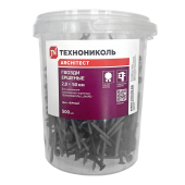 Гвозди ершеные для композитной черепицы Luxard 2,8х50мм (500шт) черный Центр Кровли