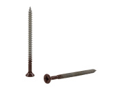 Саморезы Luxard 4,5х50 (450шт) коричневый Центр Кровли