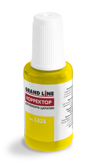 картинка Штрих-корректор для ремонта царапин Grand LineRAL 1021 (с кисточкой) Центр Кровли