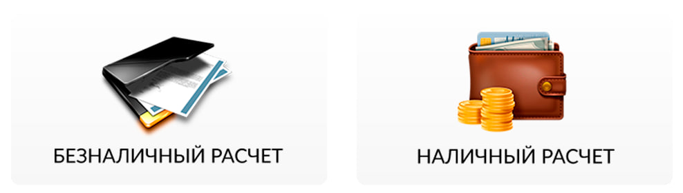 Оплата фото