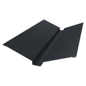 Планка ендовы верхней 115х30х115 Grand Line 0,5 Атлас с пленкой RAL 7024 мокрый асфальт (2м) Центр Кровли