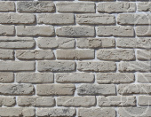 Рядовая плитка White Hills Design Берн брик 399-10 с расшивкой 1,2 см Центр Кровли