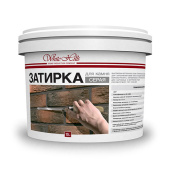Затирка White Hills серая (ведро 15кг) Центр Кровли