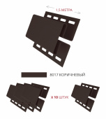 Комплект Профиль H соединительный Grand Line Standart 1,5м коричневый (10шт) Центр Кровли
