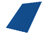 Профнастил С20B 0,45 PE RAL 5005 сигнальный синий Центр Кровли