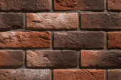 Рядовая плитка Leonardo Stone Лион 408 с расшивкой 1,2 см Центр Кровли