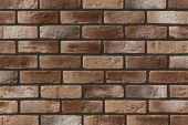 Рядовая плитка Leonardo Stone Орли гипс 333 с расшивкой 1,2 см Центр Кровли