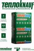 Утеплитель TеплоKnauf TS 037 (плита) Aquastatik 8х100x610x1230 (6м2, 0,6м3) Центр Кровли