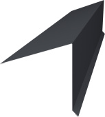 Планка конька односкатной кровли 180х160 Grand Line 0,5 Полиэстер матовый RAL 7024 мокрый асфальт (3м) Центр Кровли