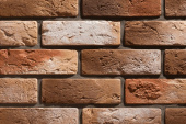 Рядовая плитка Leonardo Stone Лион 778 с расшивкой 1,2 см распродажа Центр Кровли