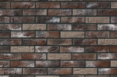 Рядовая плитка Leonardo Stone Париж-2 465 с расшивкой 1,2 см Центр Кровли