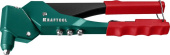 Заклепочник поворотный Kraftool RX-7 360&deg; (31176_z01) Центр Кровли