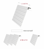 Комплект Фаска J Grand Line Standart 1,5м белый (4шт) Центр Кровли