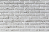 Рядовая плитка Leonardo Stone Париж-2 100 с расшивкой 1,2 см Центр Кровли