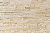 Рядовая плитка Leonardo Stone Шамони 055 10Х40 без шва Центр Кровли