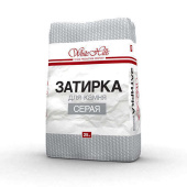 Затирка цементная для тротуарной плитки White Hills серая (25кг) Центр Кровли