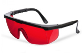 Очки лазерные ADA Laser Glasses для усиления видимости Центр Кровли