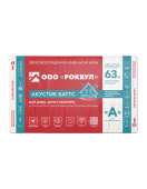 Утеплитель RockWool Акустик Баттс 1000х600х50 (6м2/0,3м3; 20 упаковок на поддоне) Центр Кровли