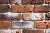 Рядовая плитка Leonardo Stone Лион 485 с расшивкой 1,2 см Центр Кровли