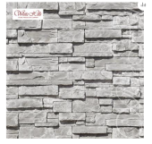 Рядовая плитка White Hills Уайт Клиффс 153-00 без шва Центр Кровли