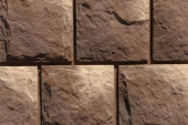 Рядовая плитка Leonardo Stone Капри 320 с расшивкой 1,5 см Центр Кровли