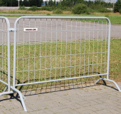 Секция переносного ограждения FanLine 1,2х2,0 RAL 7040 Центр Кровли