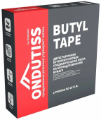 Лента Ондутис Butyl Tape соединительная бутилкаучуковая (1,5ммx25м) Центр Кровли