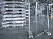Калитка временного ограждения EURO 1,95x1,2 Zn Центр Кровли