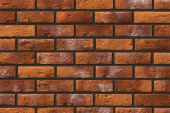Рядовая плитка Leonardo Stone Лион 490 с расшивкой 1,2 см Центр Кровли