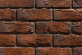 Рядовая плитка Leonardo Stone Лион 774 с расшивкой 1,2 см Центр Кровли