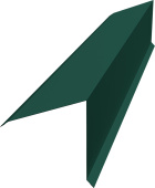 Планка конька односкатной кровли 160х160 Grand Line 0,5 Сатин матовый ТХ RAL 6005 зеленый мох (2м) Центр Кровли