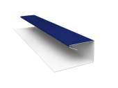 Планка П-образная завершающая сложная (КД) 0,45 PE с пленкой RAL 5002 ультрамариново-синий (2м) Центр Кровли