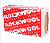 Утеплитель RockWool Руф Баттс В Оптима 1000х600х100 (1,20м2; 0,12м3) Центр Кровли