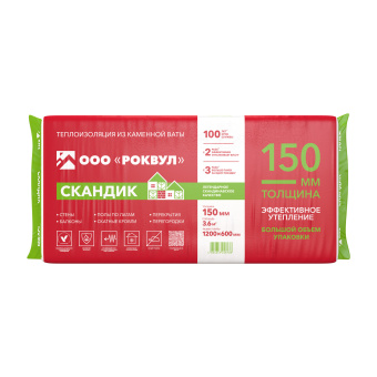 картинка Утеп. RockWool ЛайтБаттс СкандикXL 1200х600х150 (5 шт/упак; 3,60м2; 0,54м3; 20 пач/пал) Центр Кровли