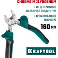 Бокорезы