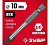 Сверло по стеклу и кафелю Зубр (d10мм), 2x кромка, Hex 1/4 (29840-10) Центр Кровли