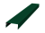 Крышка 30х15 жалюзи Texas 0,5 Satin RAL 6005 зеленый мох (3м) Центр Кровли
