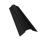 Планка конька фигурного 70x70 0,5 PurPro с пленкой RAL 9005 черный (2м) Центр Кровли