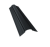Планка конька фигурного 70x70 0,5 Drap RAL 7016 антрацитово-серый (3м) Центр Кровли