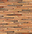 Угловой элемент White Hills Design Бран брик 698-85 с расшивкой 1,2 см Центр Кровли