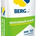 Сопутствующие товары