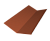 Планка ендовы нижней 300х300 0,5 Satin с пленкой RAL 8004 терракота (3м) Центр Кровли