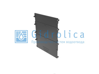 картинка Заглушка торцевая для лотка водоотводного Gidrolica Standart DN150 - пластиковая (18151) Центр Кровли