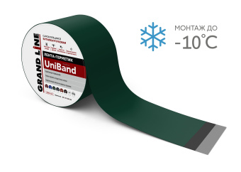 картинка Лента герметизирующая Grand Line UniBand самоклеящаяся 3мх5см RAL 6005 зеленая Центр Кровли