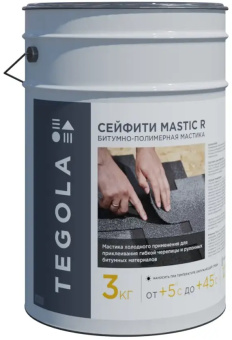 картинка Мастика битумно-полимерная Tegola Сейфити Мастик R 2,5л Центр Кровли