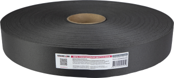 картинка Лента уплотнительная Grand Line Дихтунгсбанд 50ммx30м (12 рул/п/э пакет) Центр Кровли