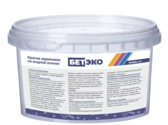 картинка Краска Бетэко RAL 9001 (0,5л) Центр Кровли