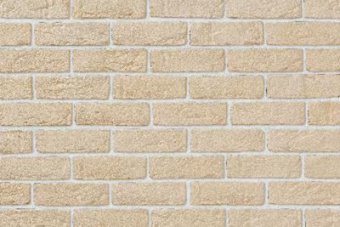 картинка Рядовая плитка Leonardo Stone Орли гипс 051 с расшивкой 1,2 см Центр Кровли