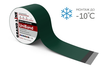 картинка Лента герметизирующая Grand Line UniBand самоклеящаяся 10мх20см RAL 6005 зеленая Центр Кровли