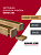 картинка Комплект заглушек для КР Ш30/В30 Honey Wood AL 0,4 28 шт Центр Кровли Комплект заглушек для КР Ш30/В30 Honey Wood AL 0,4 28 шт Центр Кровли
